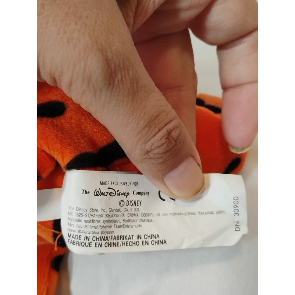 SUPER LOVER TIGGER Winnie The Pooh Disney Exclusive Bean Bag‎ 9